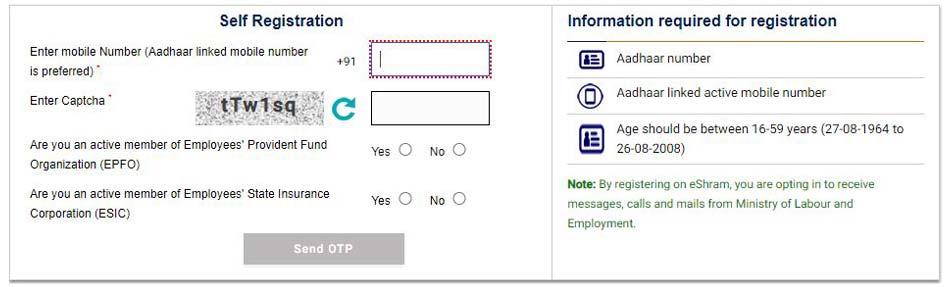 e-Shram Card Registration - How to Apply for e-Shram Card Online? 