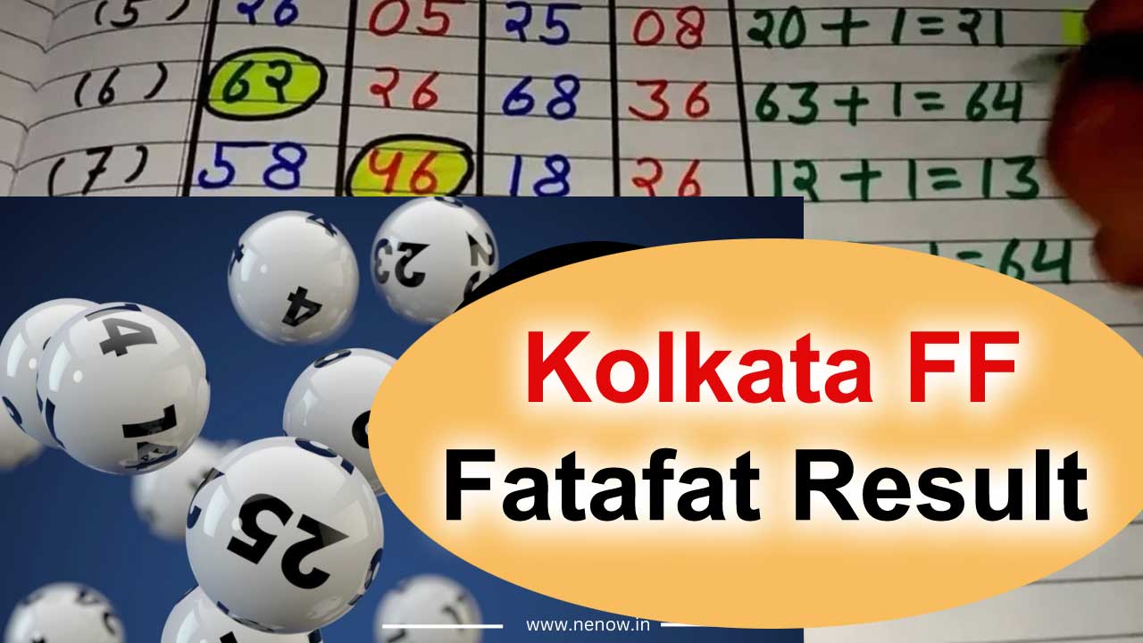 Kolkata FF Fatafat Result 05.10.2024 : Check Kolkata FF Fatafat Live Results